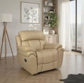 Fotel wypoczynkowy skórzany Boston z funkcją relax w jasnym kolorze na tle eleganckiego salonu